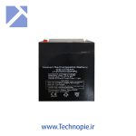 پک دزدگیر اماکن نقره ای فایو استار + آموزش نصب - Image 4