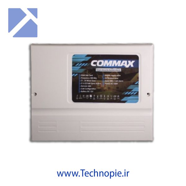 دزدگیر اماکن کوماکس مدل C310